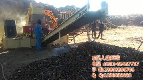 秸秆压块机_万帮农牧机械制造_秸秆压块机  牧草秸秆压块机  秸秆压块机型号