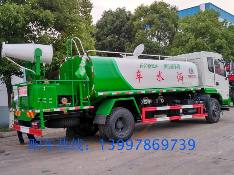 青海专业抑尘雾炮车