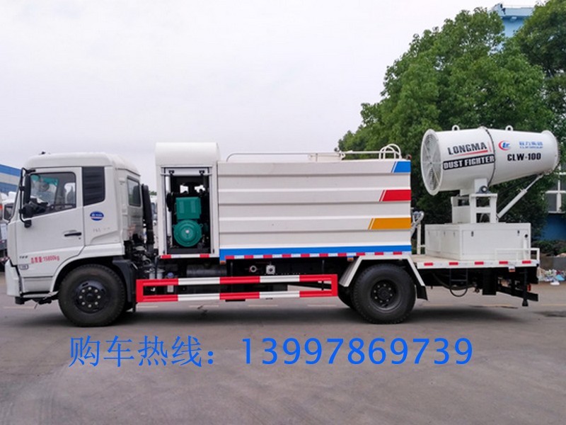 青海专业抑尘雾炮车