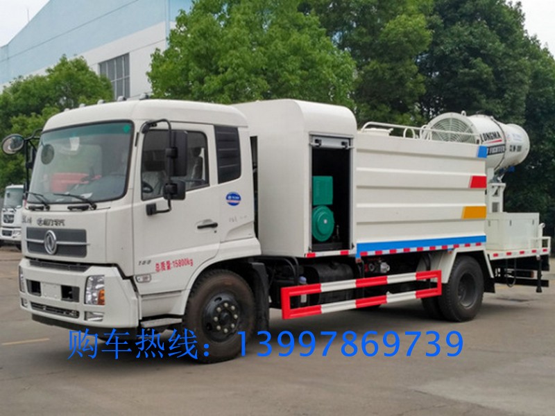 青海专业抑尘雾炮车