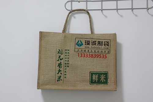 麻布手提袋  优质手提袋  礼品手提袋