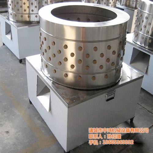 铜陵鸡脱毛机|诸城中鸿机械|鸡脱毛机型号  鸡脱毛机原理  鸡脱毛机厂家