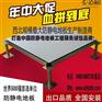 网络地板厂家_甘肃网络地板_赛欧防静电地