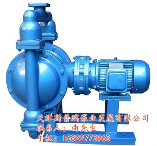 轴流泵批发|轴流泵|斯普瑞泵业(图) 轴流泵厂家 轴流泵价格