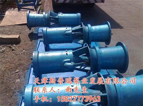 轴流泵型号|轴流泵|斯普瑞泵业(多图) 轴流泵厂家 轴流泵参数