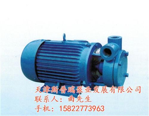 轴流泵厂家,轴流泵,斯普瑞泵业(图)  轴流泵价格  轴流泵参数