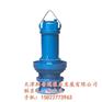 斯普瑞泵业|轴流泵|轴流泵批发