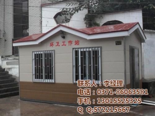 河南安耐稳环卫设备有限公司联系,河南安耐