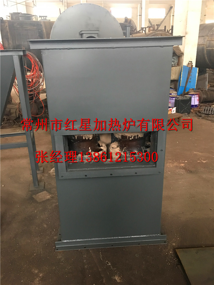 常州节能燃气锅炉  导热油锅炉  锅炉改造  常州燃气炉