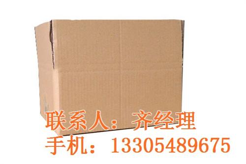 瓦楞纸、海阳瓦楞、泰安飞腾包装(多图)  瓦楞纸板加工定做  瓦楞纸板哪家好