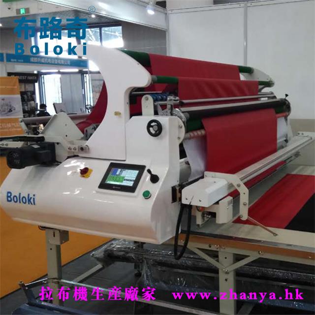 布路奇BL-PB160針梭兩用鋪布機  自動拉布機  自動铺布機  拉布机
