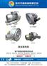金华旋涡气泵|天晨机械|大功率旋涡气泵