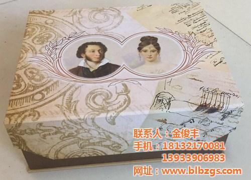 秦皇岛纸箱_宝隆纸制品_秦皇岛纸箱批发  秦皇岛纸箱厂家批  秦皇岛纸箱规格种