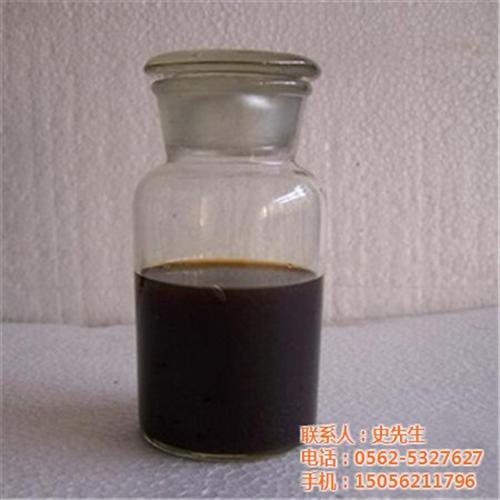 聚合硫酸铁报价_聚合硫酸铁_海陵环保(图&nbsp;&nbsp;聚合硫酸铁价格&nbsp;&nbsp;聚合硫酸铁使用方