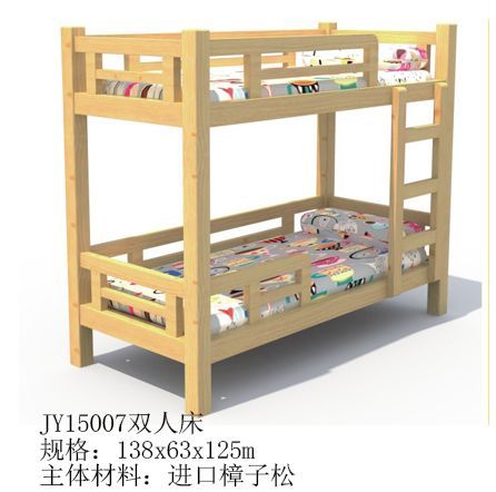 温州幼儿床