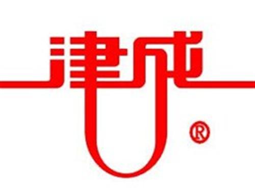 神木津成BVR4平方_津成电缆_津成BV