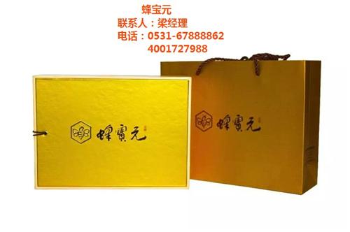 痛风,蜂宝元,快速治痛风的方法  尿酸不高为什么痛  痛风的食疗方法