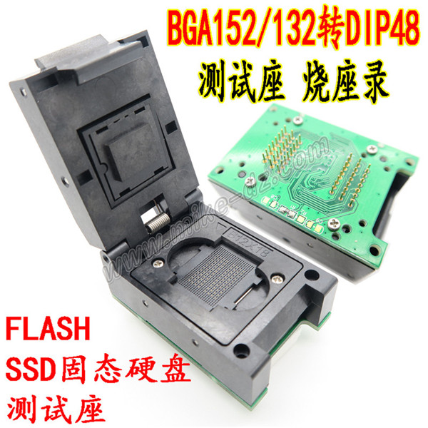 BGA152/132转DIP48烧录座SSD固态硬盘测试座f  老化座