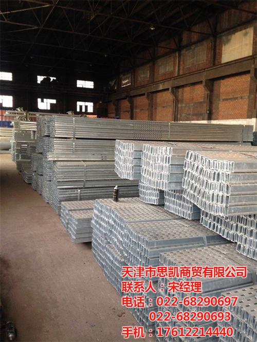天津光伏支架厂_光伏支架_思凯商贸(图)  光伏支架哪家好  天津光伏支架厂家