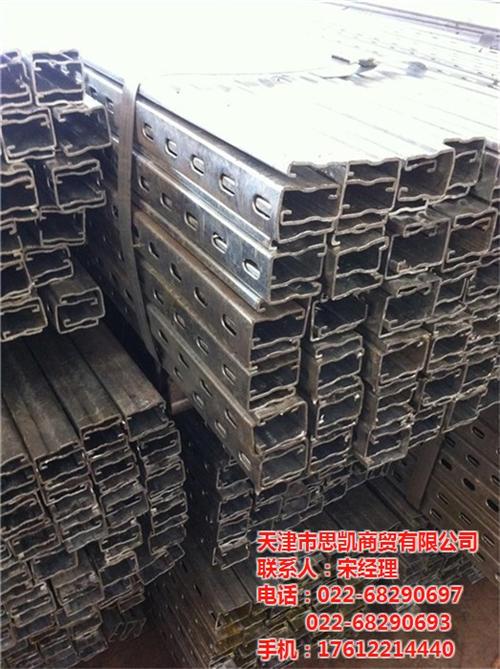 天津屋顶光伏支架|光伏支架|思凯商贸(多  分布式光伏支架厂  天津光伏支架现货