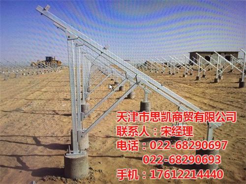 屋顶光伏支架_光伏支架_思凯商贸(图)  分布式光伏支架  天津光伏支架组件