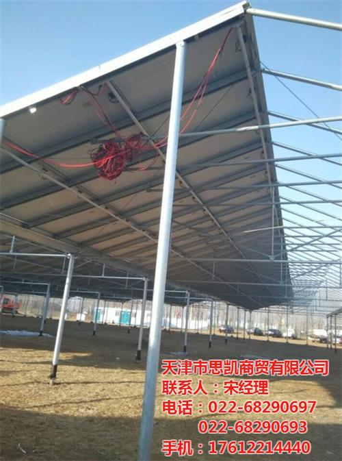 分布式光伏支架|光伏支架|思凯商贸(多图&nbsp;&nbsp;天津屋顶光伏支架&nbsp;&nbsp;天津光伏支架现货