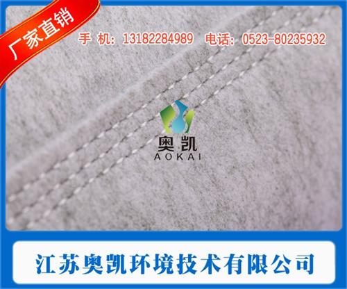 涤纶针刺毡滤布价格_唐山涤纶针刺毡_江苏  涤纶针刺毡覆膜  涤纶针刺毡除尘滤