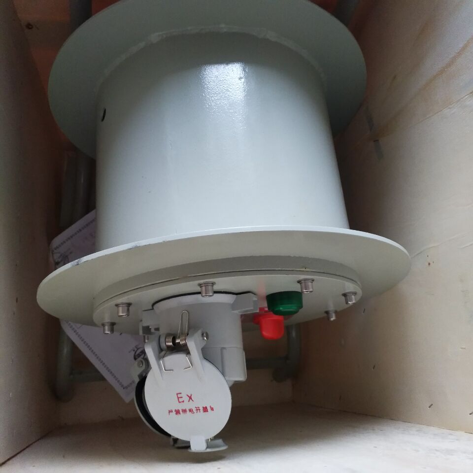 32A/220V 50米防爆电缆盘 100米防爆电缆盘