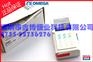 OM-CONV-USB