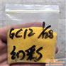批发铝片银点金葱粉、黑龙江金葱粉、投脑智
