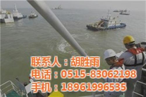 沉管施工|盐城东宇水下|沉管施工作业  水下沉管施工  江苏沉管施工公司