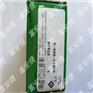 INA GYE25KRRB 外球面球轴承