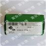 INA GYE16KRRB 外球面球轴承
