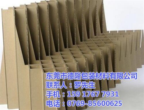 刀卡包装厂|刀卡包装|德隆包装(查看)  刀卡包装哪家质量  刀卡包装工厂