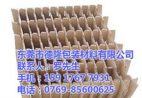 刀卡包装哪家好|刀卡包装|德隆包装(图)&nbsp;&nbsp;刀卡包装厂家&nbsp;&nbsp;刀卡包装价格