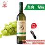 友谊食品值得选择、长城经典红标、长城经典