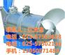 潜水搅拌机的安装_四川潜水搅拌机_南京云