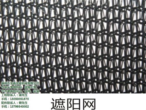 福建大棚卷帘机、大棚、福建龙泰农用机械( 福建温室大棚 福建大棚配件