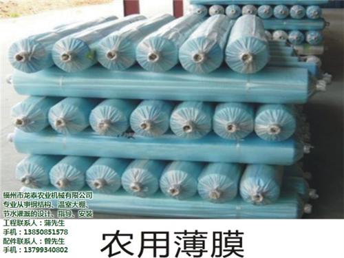 莆田大棚卷帘机、大棚、福州温室大棚(多图 莆田大棚骨架机 莆田钢架大棚