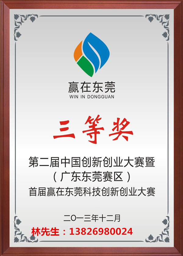 江西吉安市青原区色谱仪现场检测