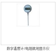 云南大理白族洱源县色谱仪/三坐标检测校准公司