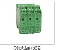 福建泉州市晋江市罗山街道拉力机校准校正