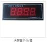 西藏昌都地区类乌齐县地磅/电子秤检测校准公司