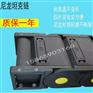 大型尼龙拖链,尼龙拖链,鑫鼎机床附件(图