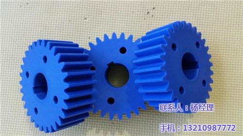 嘉盛橡塑高分子链轮|东莞尼龙齿轮|含油尼  含油尼龙齿轮批发  尼龙齿轮规格  蓝色尼龙齿轮价格