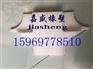 尼龙塑料异型件_绍兴塑料异型件_嘉盛橡塑
