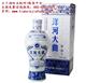 济南白酒批发市场_济南白酒_天下酒坊(图