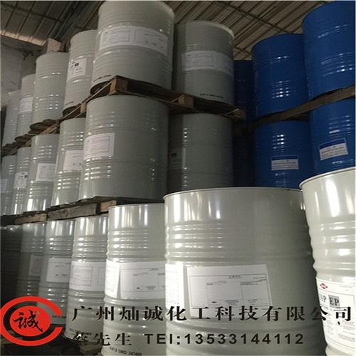 一手PG国产_深圳一手PG_灿诚(查看)&nbsp;&nbsp;一手PG报价&nbsp;&nbsp;一手PG医用级