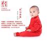 宝宝玩具|长命富贵|06个月宝宝玩具