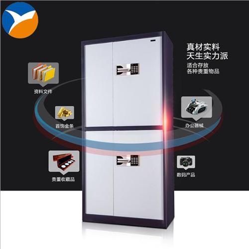 双层保密柜|保密柜|新奕泽金属制品(图)  保密柜厂家  办公保密柜